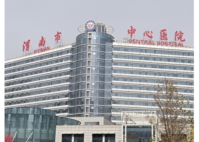 恰似冬日里的一抹暖阳|记渭南市中心