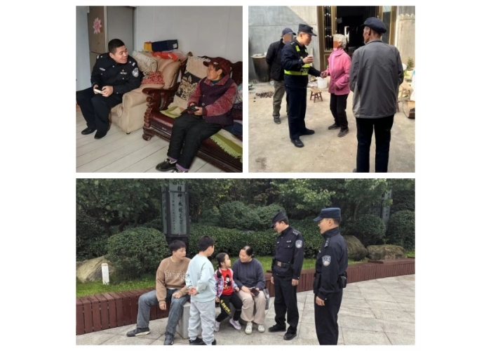 筑牢忠诚警魂担当时代使命 以高水平