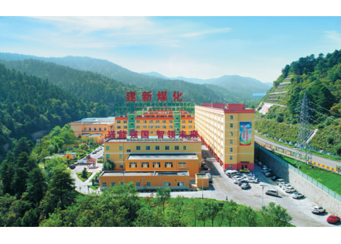 陕煤蒲白建新煤化：矿山“披绿生金”