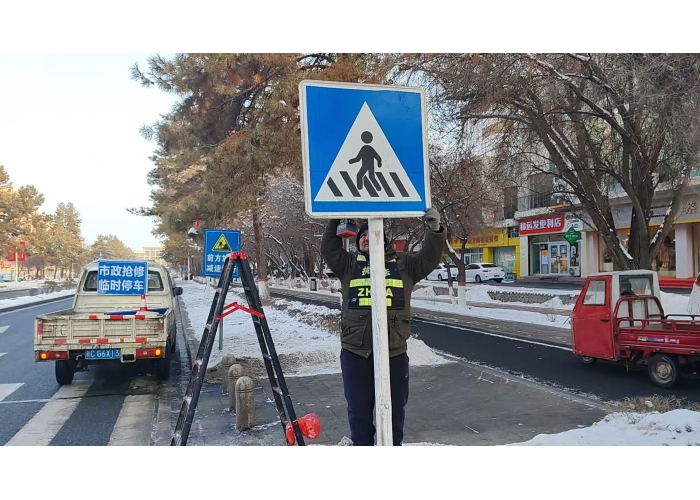 新年第一天的城市“医生”：石河子市政工人的元旦坚守