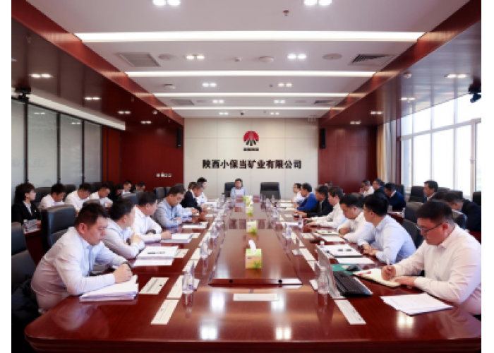 小保当矿业公司召开“收假 收心”安全生产“开工第一课”