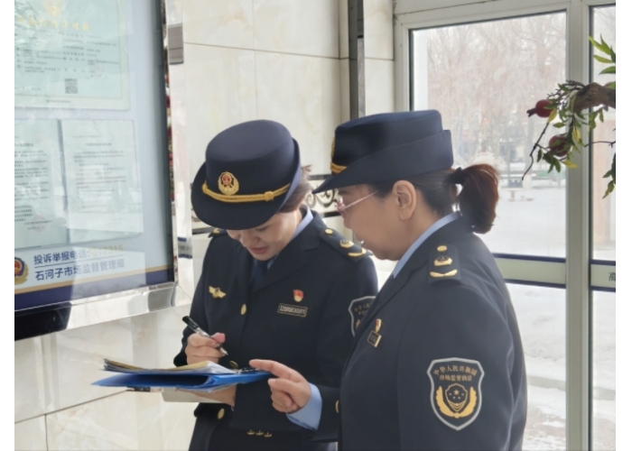 第八师石河子市联合检查校园食品安