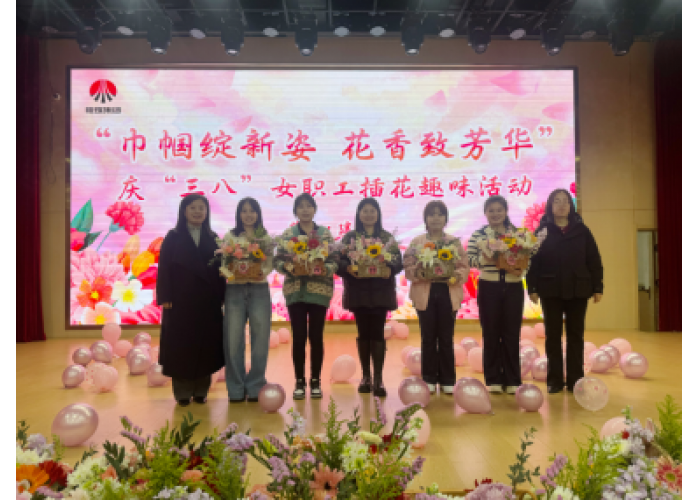 以花为媒，赴春日之约！陕煤蒲白建