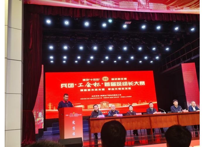 <b>巅峰对决夺魁首 三杰亮剑展雄风</b>