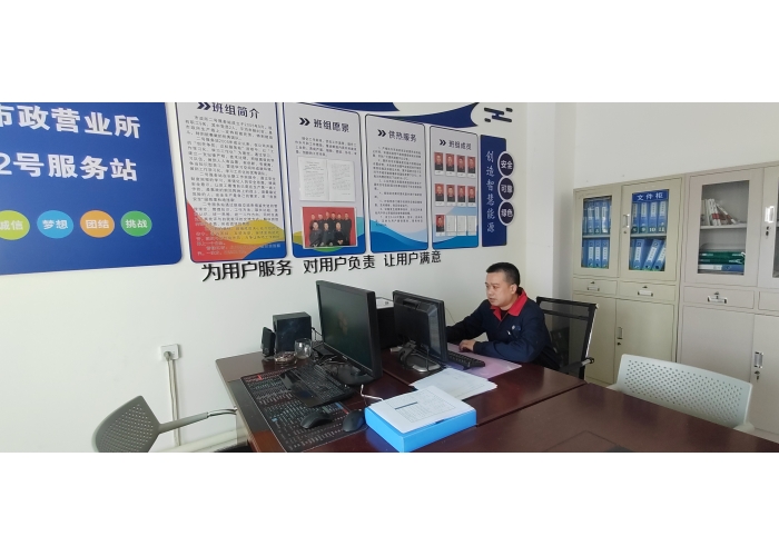 扎根一线十余载，做水热保障的“守