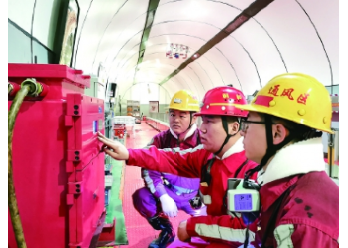 安全为基、技能为本、创新为翼，看