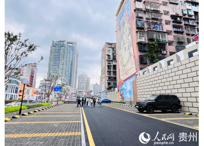 贵阳云岩以一河一道一片绣出老城新气象