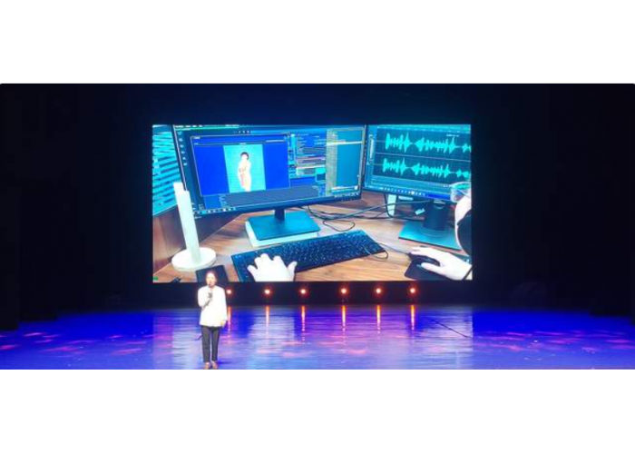 中新建电力集团天富能源水热产业 通