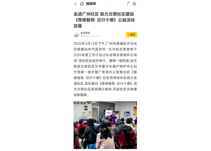 领亿来集团重磅赞助55万瓶白兰地 以