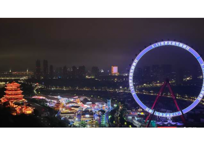 湘潭市中心医院：守护健康“肠”态 让生活重拾常态