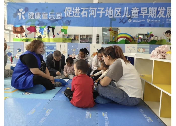 壹基金健康童乐园|缤纷涂鸦 趣享时光