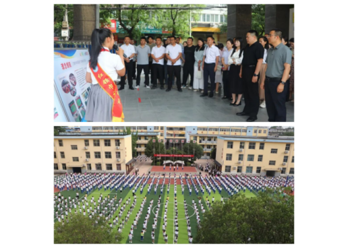 陕西省渭南市华州区教体局开展中小学“幸福大课间”现场观摩活动