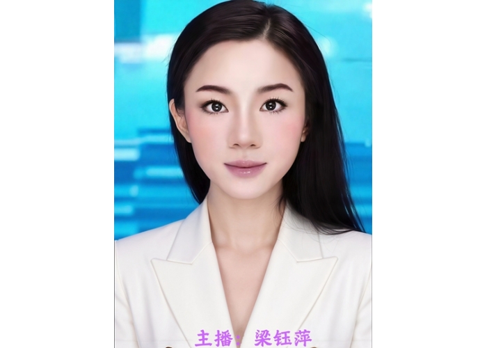 心系致公家国 德艺砥砺前行|致公党肇
