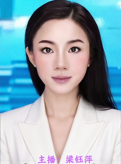 心系致公家国 德艺砥砺前行——致公党肇庆市基层委梁志萍事迹专访(图1) 心系致公家国 德艺砥砺前行——致公党肇庆市基层委梁志萍事迹专访(图1)