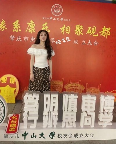 心系致公家国 德艺砥砺前行——致公党肇庆市基层委梁志萍事迹专访(图3) 心系致公家国 德艺砥砺前行——致公党肇庆市基层委梁志萍事迹专访(图3)