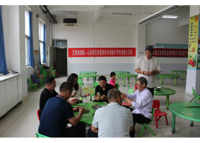 艾香迎端阳 非遗润童心|诸城端午非遗