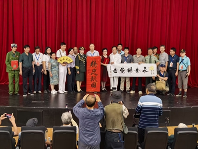 忠魂贯千秋，赤心耀京华—— 中国首届精忠报国主题公益晚会盛大启幕(图2)