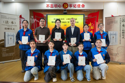 第七届“兰枫园丁奖”暨“传承红色基因 AI赋能大思政”教育活动举行(图2)