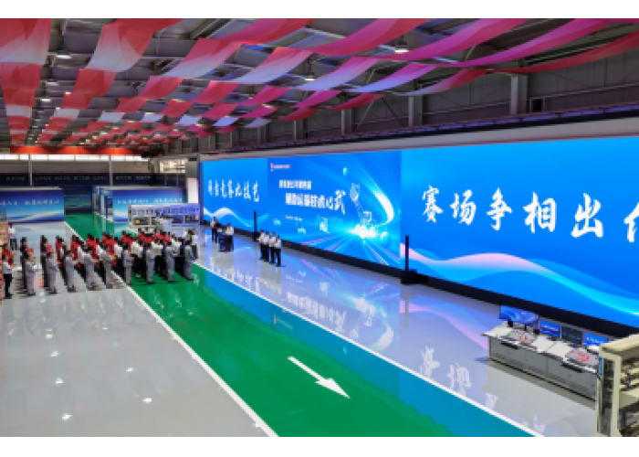 曹家滩矿业公司举办第四届辅助运输技能比武大赛