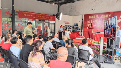 “同舟共济，心坚石穿”，七夕音乐会启幕，残健相融亲子携手共谱大爱温情华章(图2)