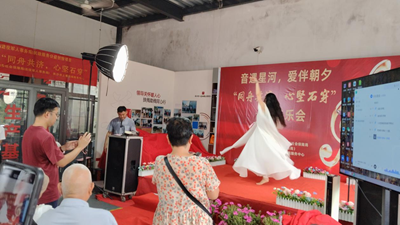 “同舟共济，心坚石穿”，七夕音乐会启幕，残健相融亲子携手共谱大爱温情华章(图5)