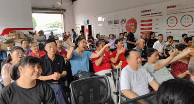 “同舟共济，心坚石穿”，七夕音乐会启幕，残健相融亲子携手共谱大爱温情华章(图6)