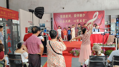 “同舟共济，心坚石穿”，七夕音乐会启幕，残健相融亲子携手共谱大爱温情华章(图4)