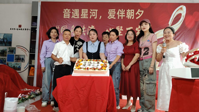 “同舟共济，心坚石穿”，七夕音乐会启幕，残健相融亲子携手共谱大爱温情华章(图1)