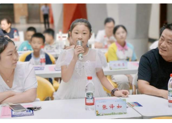 暖心托管圆满收官 昭山投控举行首届职工子女暑期托管班结课仪式