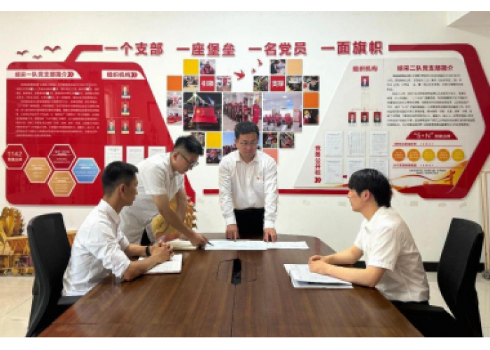 曹家滩矿业公司综采一队：党建引领 赋能安全生产新动能