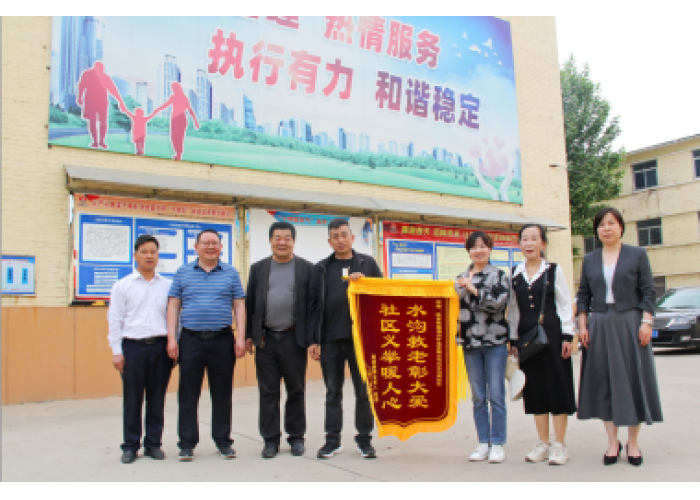 慕立栋|“随叫随到”这件事，他守了