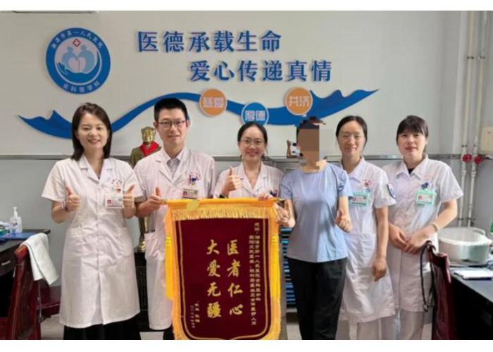 【医路•星光】刘莎：兜住生命的底线