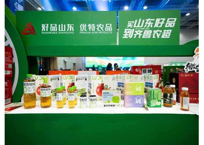 16市组团出海|山东好品勇闯东盟