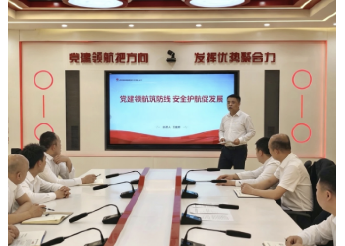 曹家滩矿业公司：党建引领聚合力 掘进铁军筑防线