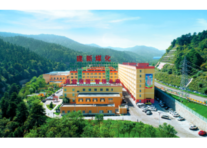 陕煤集团蒲白矿业建新煤化公司：“碳”路前行 “绿”动矿山